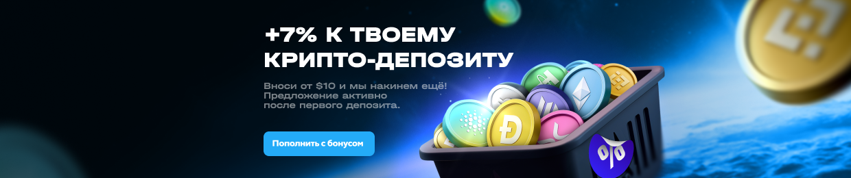 Ап Икс — Официальное Зеркало сайта Ап Икс — Официальное Зеркало сайта