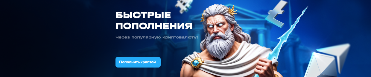 Вход в казино X UP Вход в казино X UP